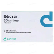 Ефстат