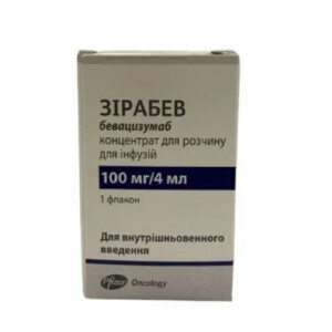 Зірабев