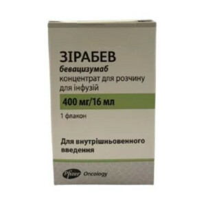Зірабев