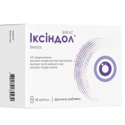 Иксиндол