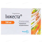 Інжеста (ingesta)