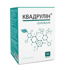 Квадрулин