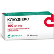Клаудіекс