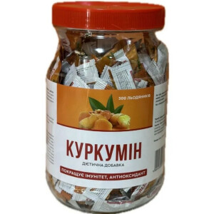 Куркумін