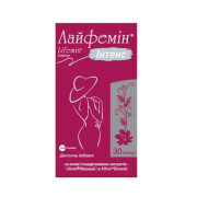 Лайфемін Інтенс