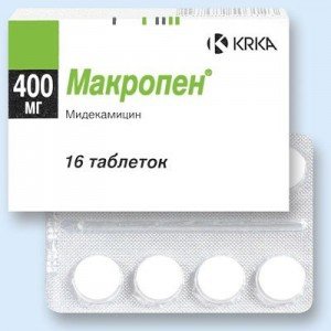 Макропен