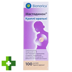Мастодинон