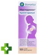 Мастодинон