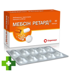 Мебсін Ретард