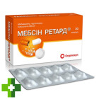 Мебсін Ретард