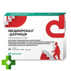 Медихронал (Medichronalum)