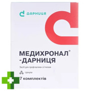 Медихронал (Medichronalum)