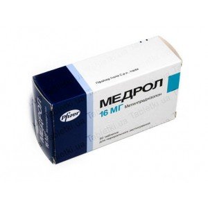 Медрол (medrol)