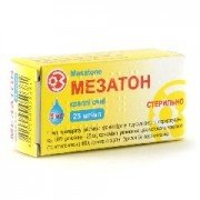 Мезатон