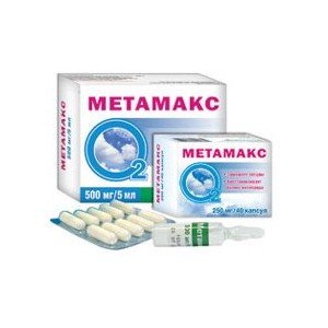 Метамакс