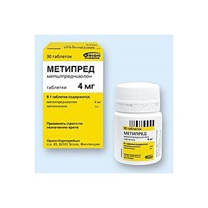 Метипред (metypred)