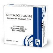 Метоклопрамід