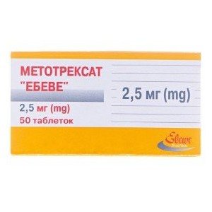 Метотрексат (methotrexat) Ебеве ТОП