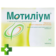 Мотиліум