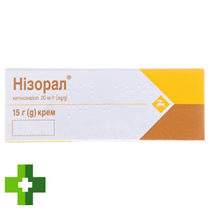 Нізорал (Nizoral)