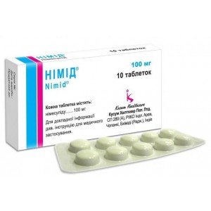Нимид