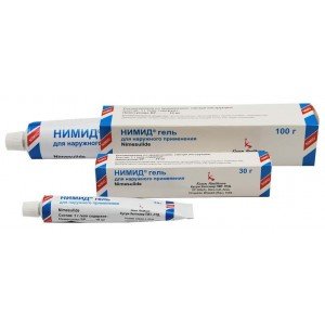 Нимид