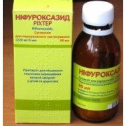 Ніфуроксазид Ріхтер (Nifuroxazid Richter)