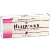 Ницерголин