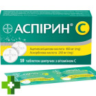 Аспирин С (Aspirin C)