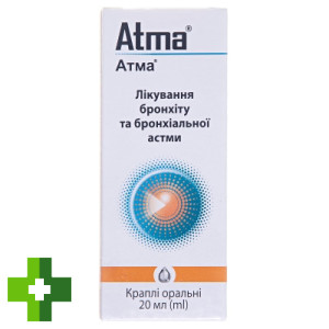 Атма (atma)