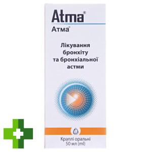 Атма (atma)