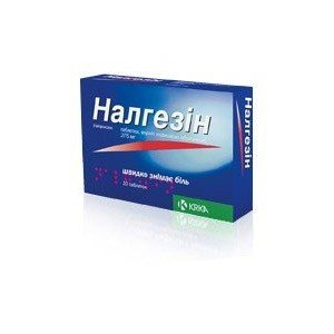 Налгезин (Nalgesin)