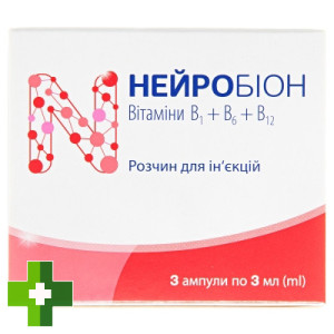 Нейробіон
