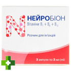 Нейробион
