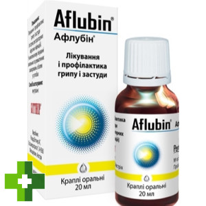 Афлубін (Aflubin)