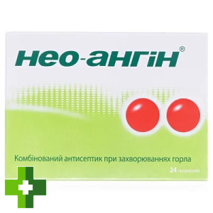 Нео-ангін