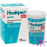 Нолипрел аргинин форте