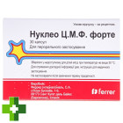 Нуклео Ц.Ф.М. форте