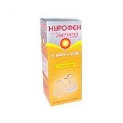 Нурофен для дітей