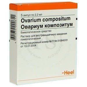 Овариум композитум