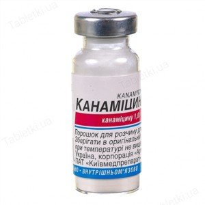 Канамицин