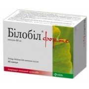 Білобіл форте