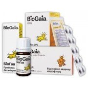 БиоГая (BioGaia)