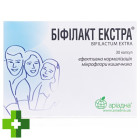 Бифилакт экстра