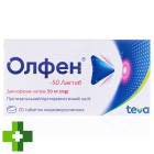 Олфен (olfen) лактаб
