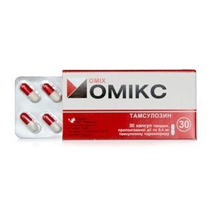 Омікс