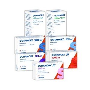 Оспамокс