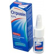 Отривин с ментолом и эвкалиптом