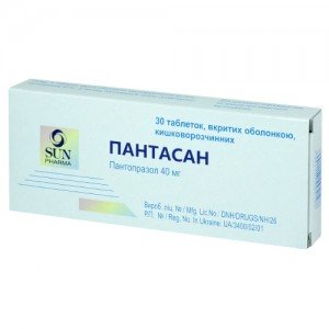 Пантасан