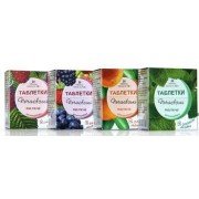 Печаевские от изжоги